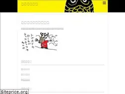 Sites similar to batarikingyo.com