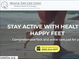 Sites similar to bataviafootcarecenter.com