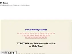 Sites similar to bataviatriathlon.org