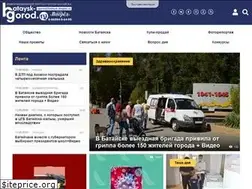 Sites similar to bataysk-gorod.ru