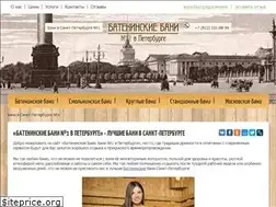 Sites similar to batbani.ru