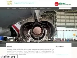 Sites similar to batc.ac.bd