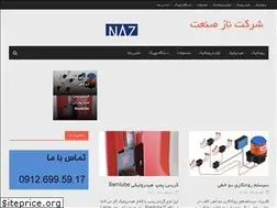 Sites similar to batching.ir