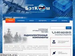 Sites similar to batcom.ru
