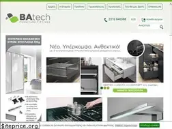 Sites similar to batech.gr