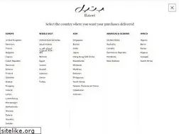 Sites similar to bateel.com