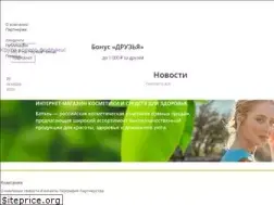 Sites similar to batel.ru