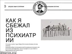 Sites similar to batenka.ru