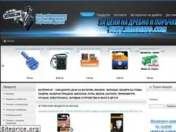 Sites similar to bateriabg.com