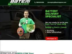 Sites similar to baterixpress.com