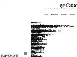 Sites similar to bateshook.com