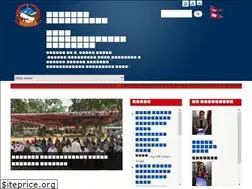 Sites similar to bateshwormun.gov.np