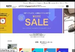 Sites similar to bath-ec.com
