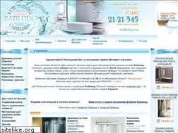 Sites similar to bath-pro.ru