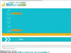 Sites similar to bath-room.net