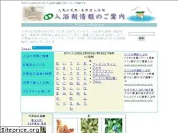 Sites similar to bath-time.biz