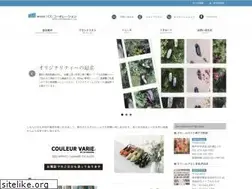 Sites similar to bath.co.jp