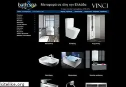 Sites similar to bathandspa.gr
