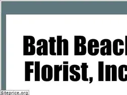 Sites similar to bathbeachflorist.com