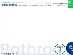 Sites similar to bathbeauty.biz