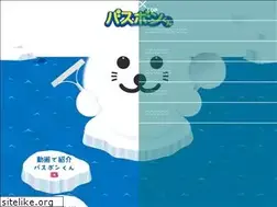 Sites similar to bathbonkun.jp