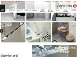 Sites similar to bathboutique.co.il