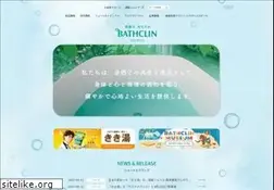 Sites similar to bathclin.co.jp