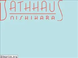 Sites similar to bathhaus.tokyo