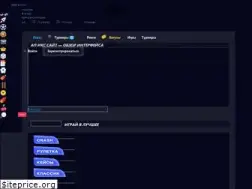 Sites similar to bathkit.ru