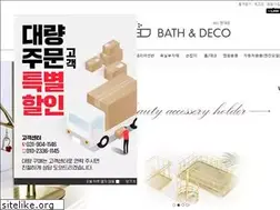 Sites similar to bathndeco.com