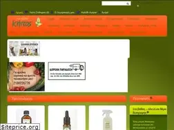 Sites similar to bathoskipos.gr