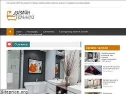 Sites similar to bathroom-design.su