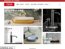 Sites similar to bathroom.com.tw