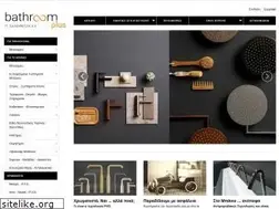 Sites similar to bathroom.gr