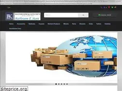 Sites similar to bathroomestore.com
