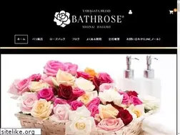 Sites similar to bathrose.com