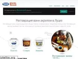 Sites similar to bathtime.com.ua