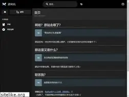 Sites similar to bathur.cn