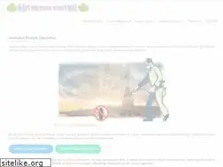 Sites similar to batibocekilaclama.com
