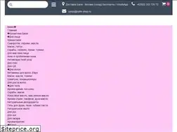 Sites similar to batik-shop.ru