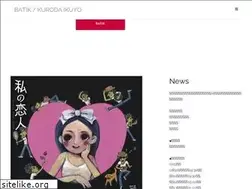 Sites similar to batik.jp