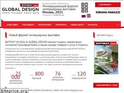 Sites similar to batimat-rus.com