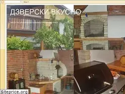 Sites similar to batimiti.blogspot.com