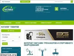 Sites similar to batimur-sport.ru