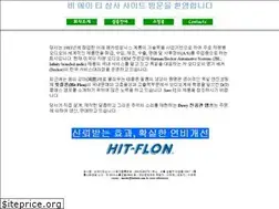 Sites similar to batinal.com