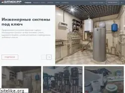 Sites similar to batiscaf-3t.com.ua