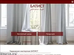 Sites similar to batist.org