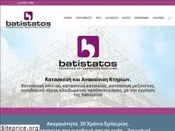 Sites similar to batistatos.gr