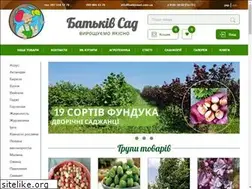 Sites similar to batkivsad.com.ua