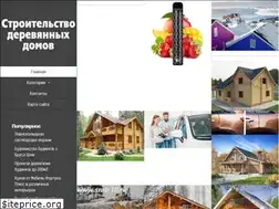 Sites similar to batkivshchyna.com.ua